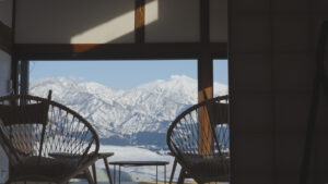 Satoyama jujo the house IZUMI